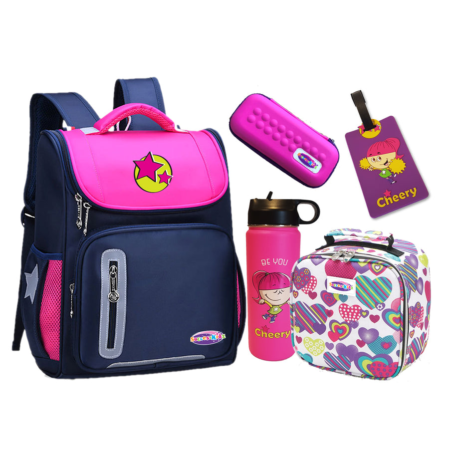 Cheery School Essentials Bundle Pack